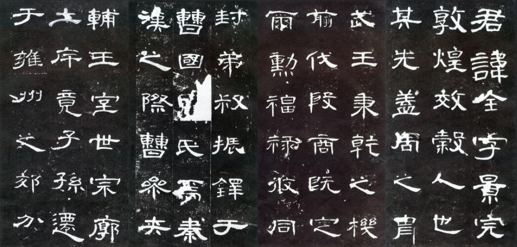 学书法之临帖:书不入古,必堕恶道