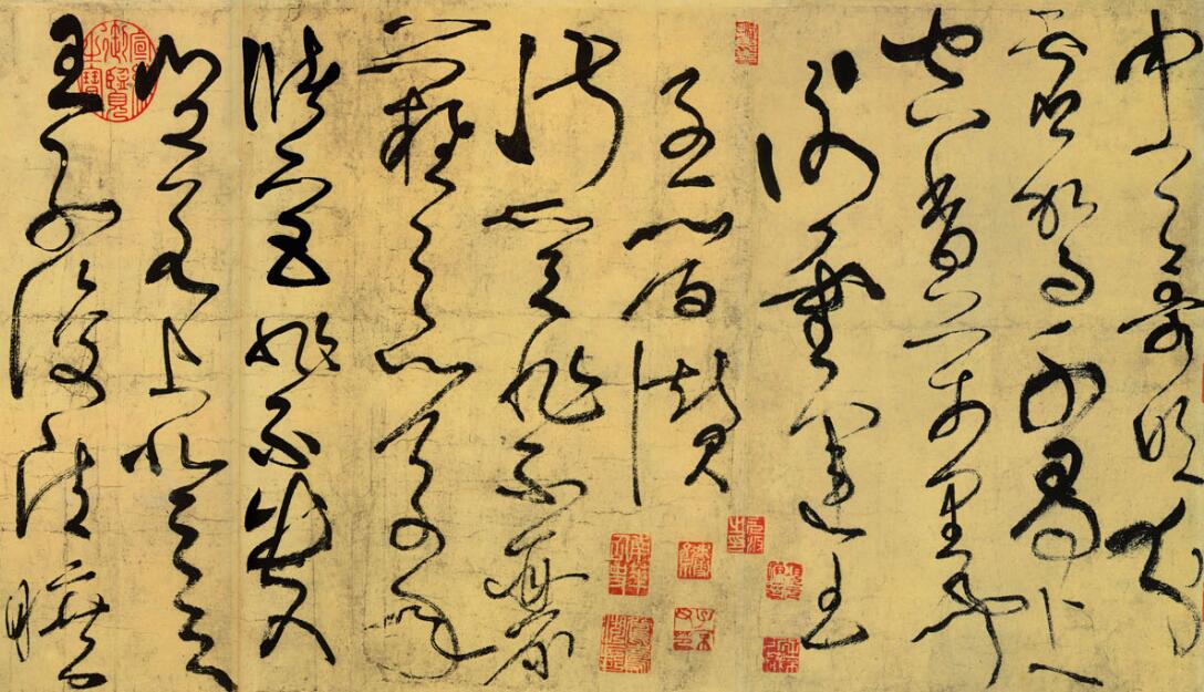 唐代-张旭-草书合集《古诗四贴》