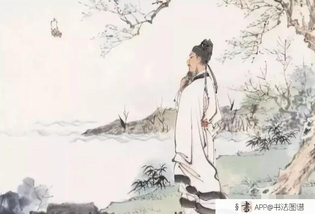 秋日登吴公台上寺远眺