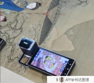 书画鉴定的必要性与可能性