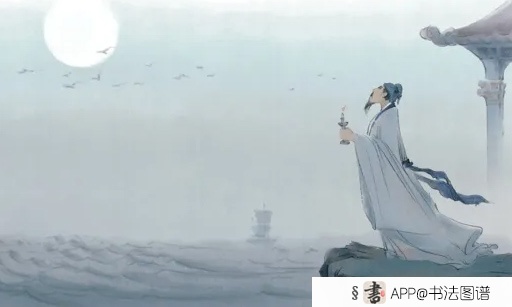 望月怀古/望月怀远