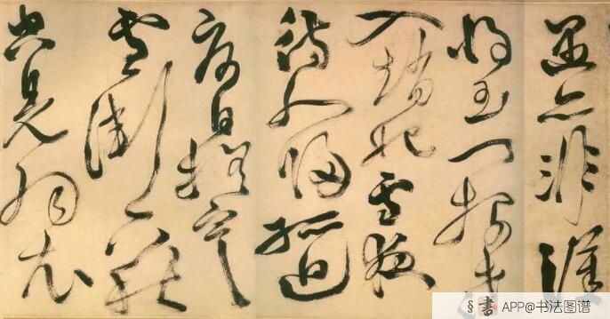 徐渭《白燕诗卷》,狂而不乱,百看不厌!