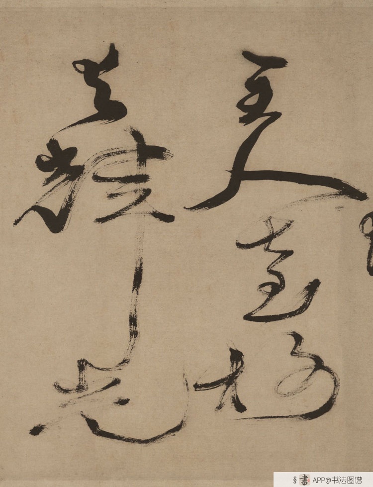 徐渭《白燕诗卷》,狂而不乱,百看不厌!
