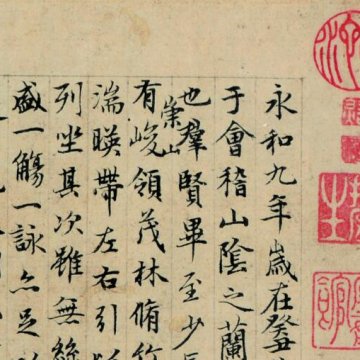 复古宣纸长卷古风诗帖粉彩长卷书法创作纸仿古半生熟小楷作品宣纸