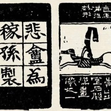 御邪黄金转运珠女足金999