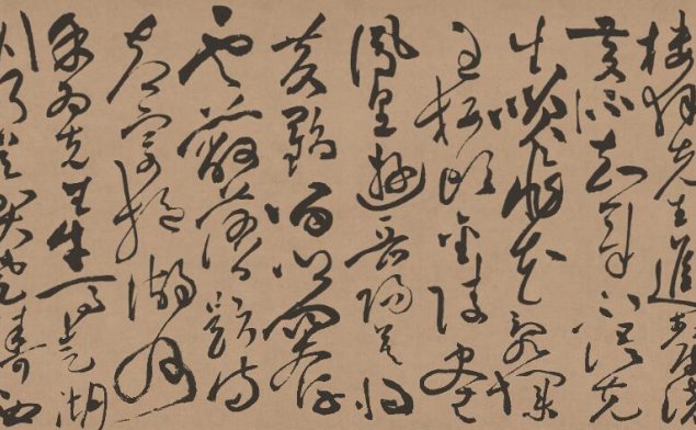 【风水资料】命理术数9500册与风水课2000G