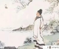 秋日登吴公台上寺远眺