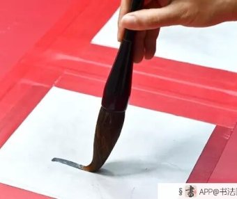 书法正式成为一级学科，可设博士学位 这一变化意味着什么？